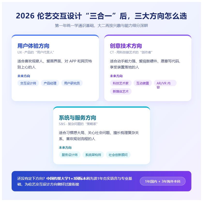 1789631820660125.png image.png