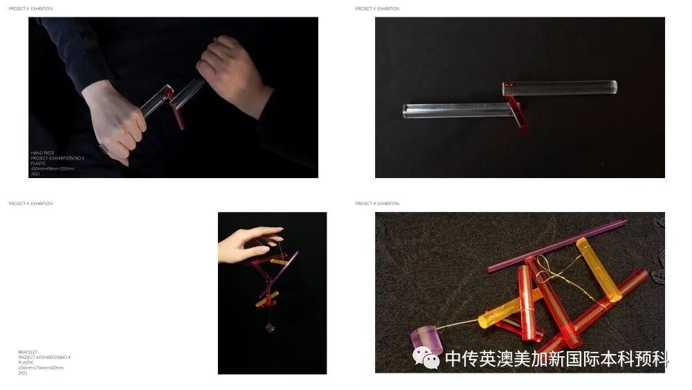 英国艺术设计TOP7，哪所是你的梦中院校？