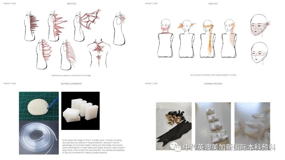 英国艺术设计TOP7，哪所是你的梦中院校？