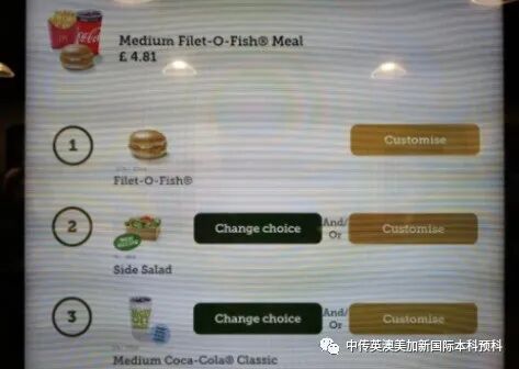 看看伦敦艺术大学的食堂价格，还担心留学生吃饭贵吗？