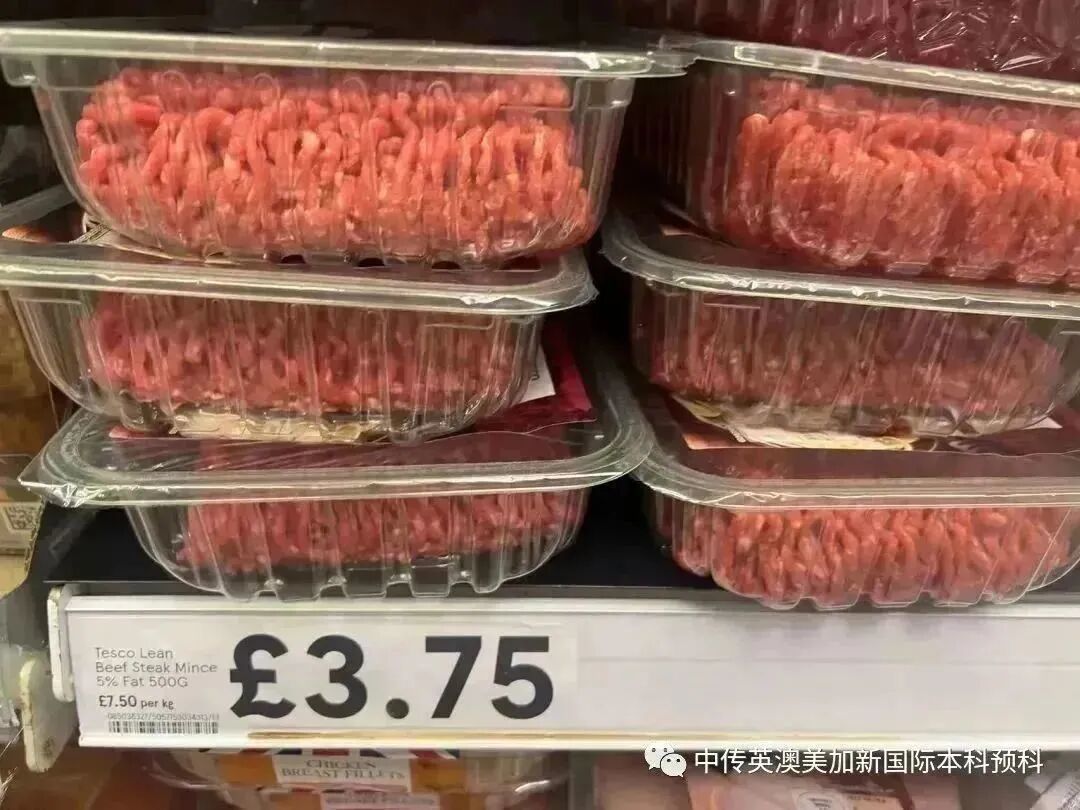 看看伦敦艺术大学的食堂价格，还担心留学生吃饭贵吗？