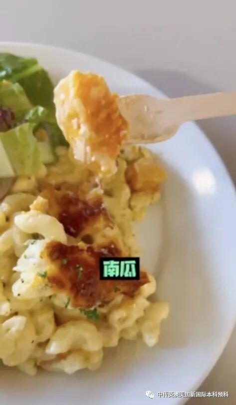 看看伦敦艺术大学的食堂价格，还担心留学生吃饭贵吗？