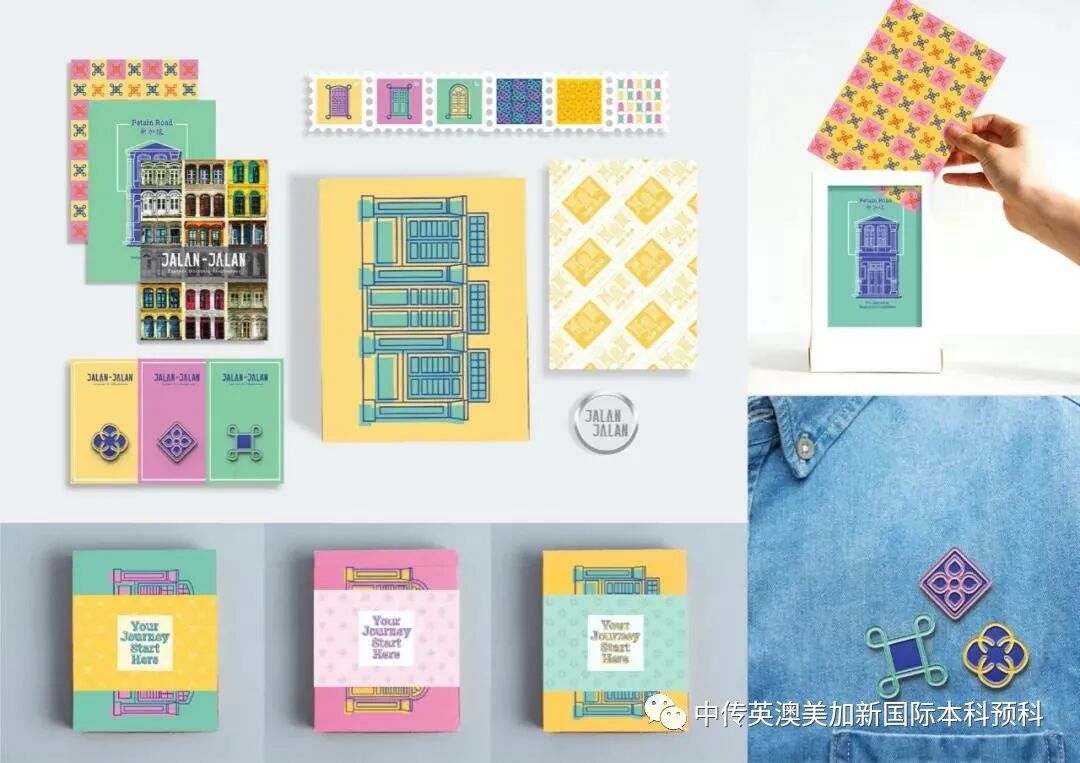 1+3新加坡莱佛士设计学院定向班 I 艺术设计、动画动漫、服装设计、时尚管理等专业