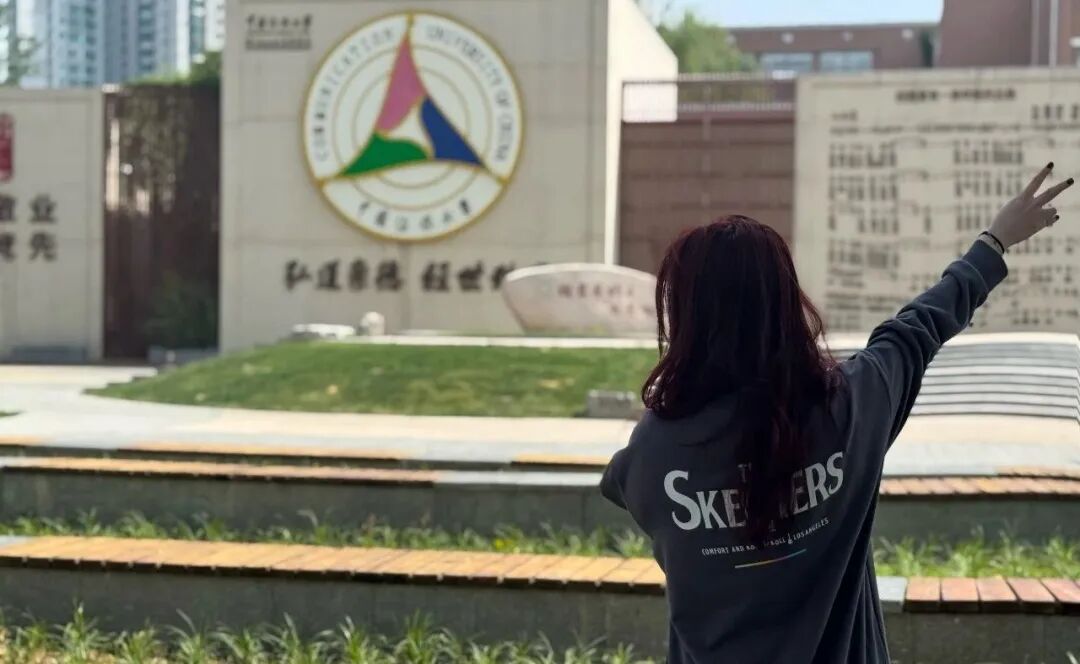 奔赴南安普顿大学,开启我的国际音乐之旅
