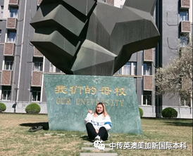 我来了-英国伦敦艺术大学| 2018级凌同学 | 就读当代戏剧与表演