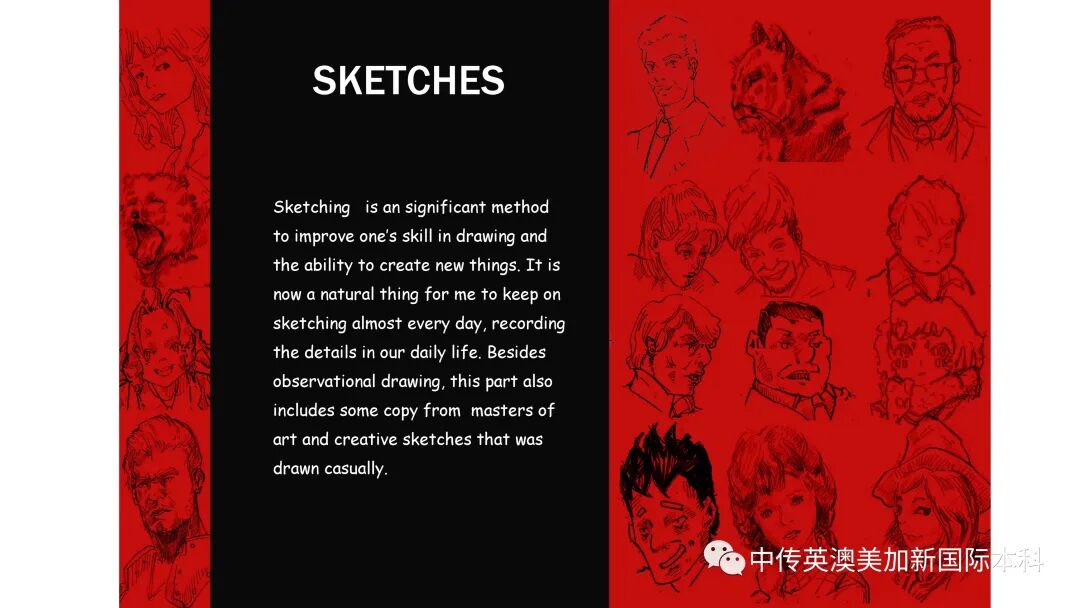 去英、美、澳、加最牛院校学动漫，谁能与我争锋