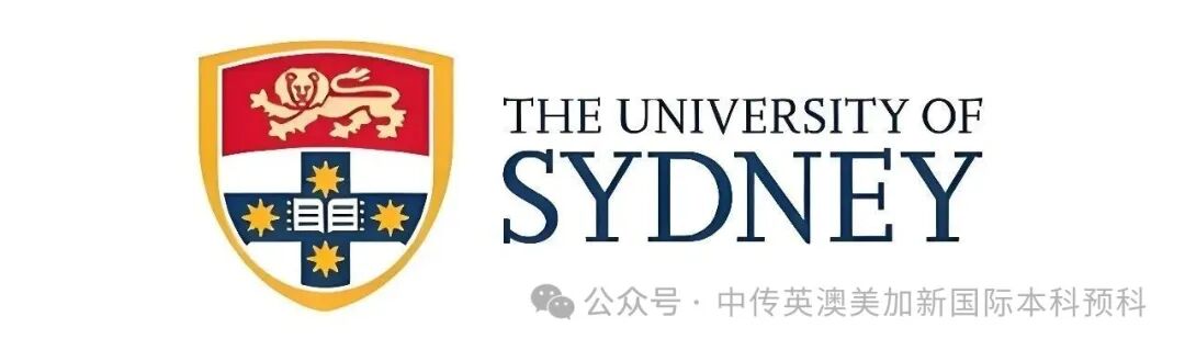 悉尼大学商学士之约：成长始于走出舒适区