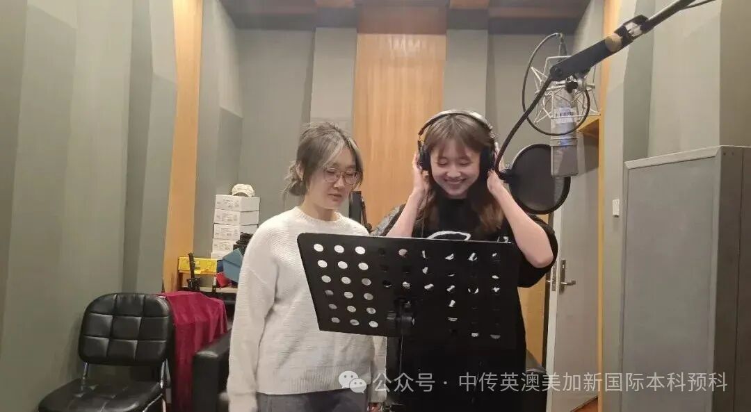 1+3国际本科专业解析 | 音乐制作与音乐学专业