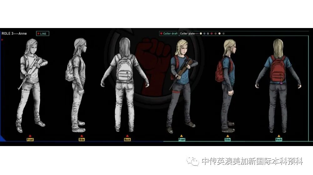 去英、美、澳、加最牛院校学动漫，谁能与我争锋