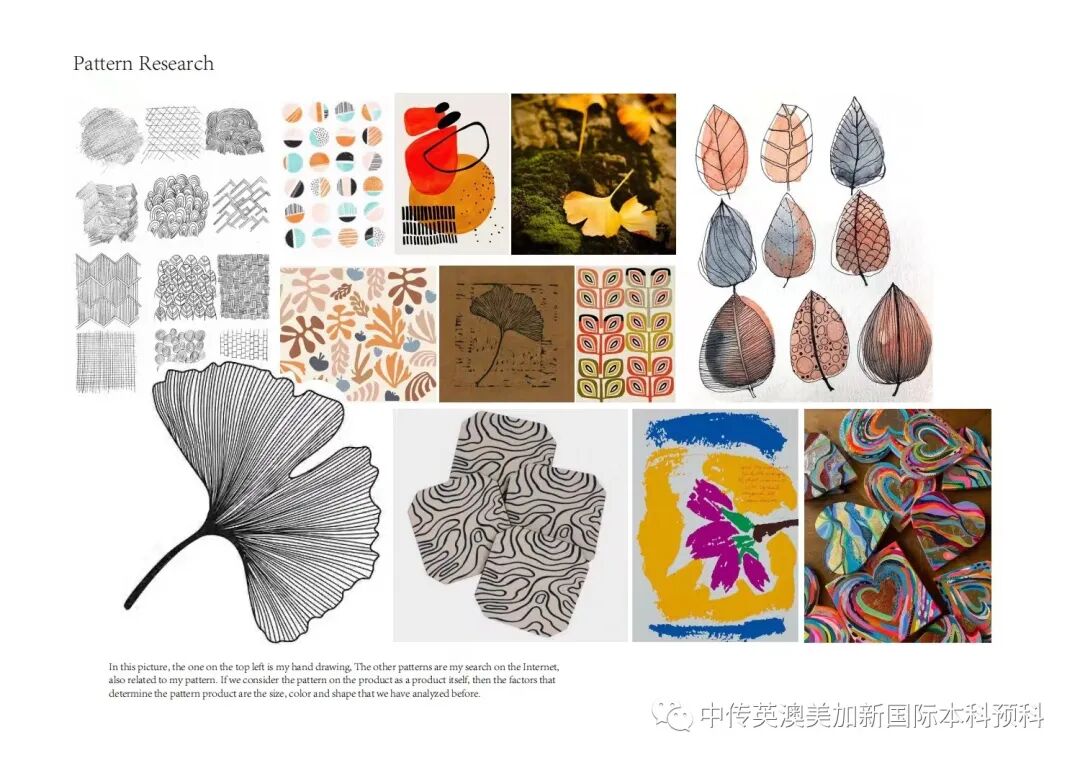 “艺·境”--平面设计专业：2022级1+3国际本科毕业作品展