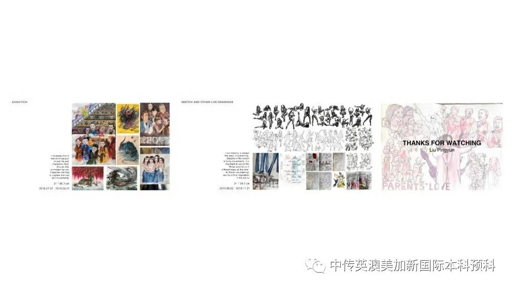 去英、美、澳、加最牛院校学动漫，谁能与我争锋