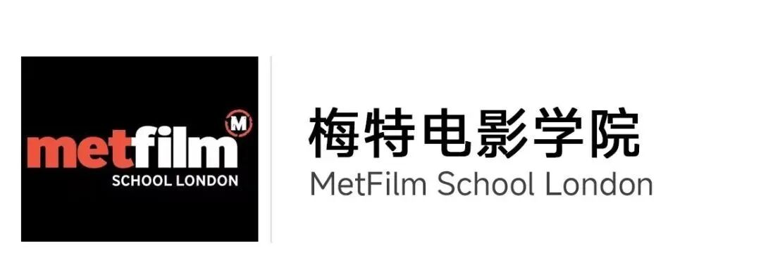 不低调了!584份闪耀录取!2025届中传1+3国际预科名校项目录取捷报