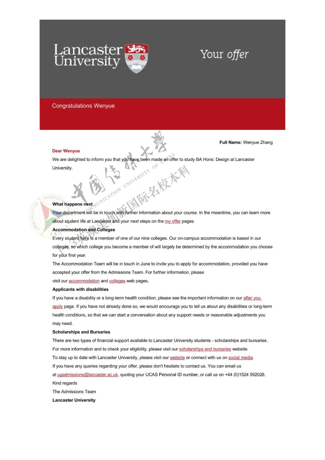 不低调了!584份闪耀录取!2025届中传1+3国际预科名校项目录取捷报