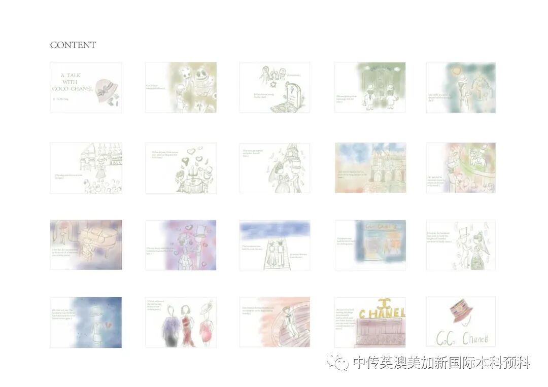 “艺·述”--平面设计专业：2021级1+3英澳美加新国际预科毕业作品展