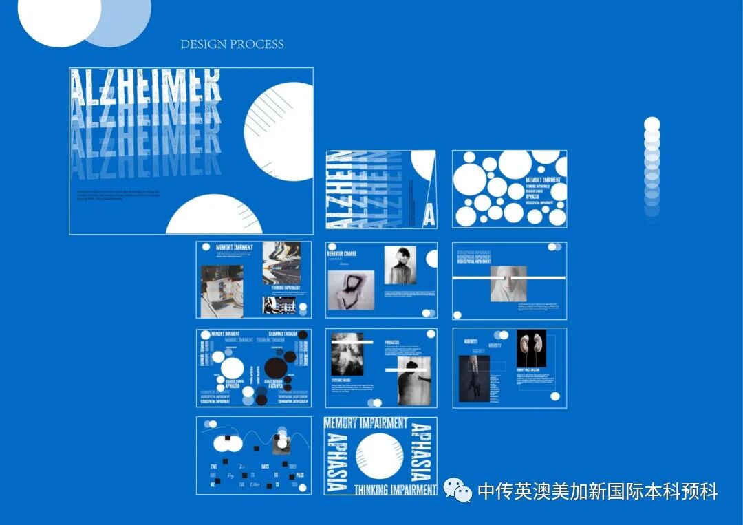 “艺·述”--平面设计专业：2021级1+3英澳美加新国际预科毕业作品展