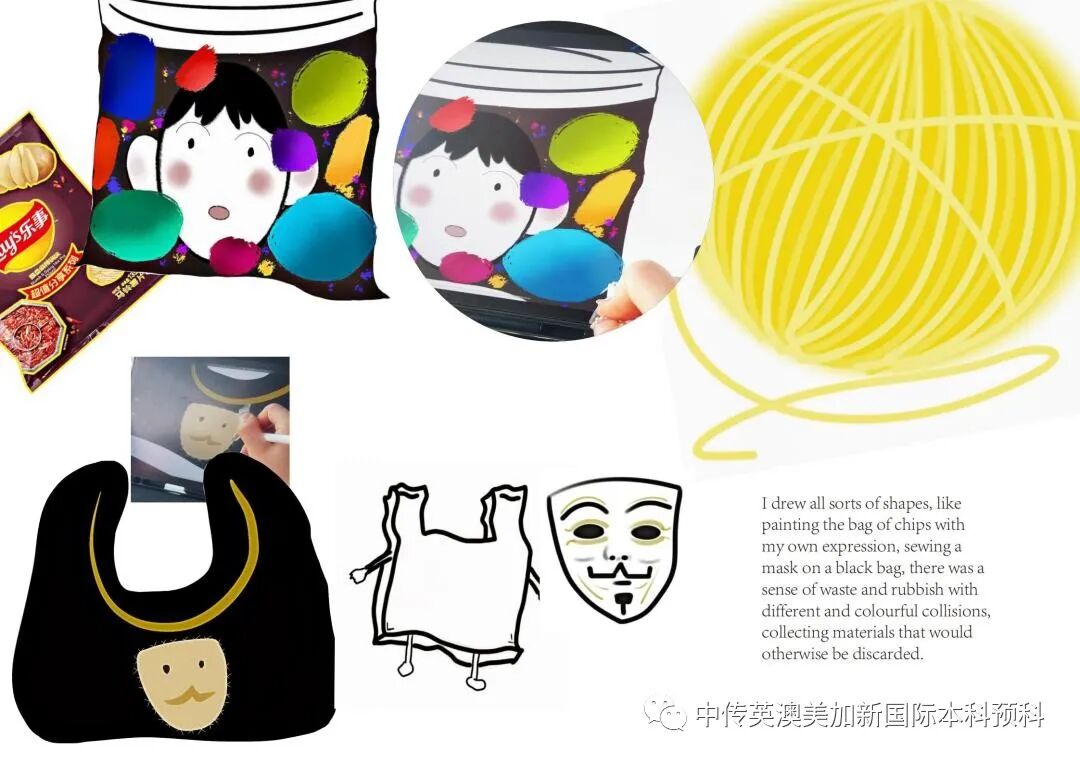 “艺·述”--插画专业：2021级1+3英澳美加新国际预科毕业作品展