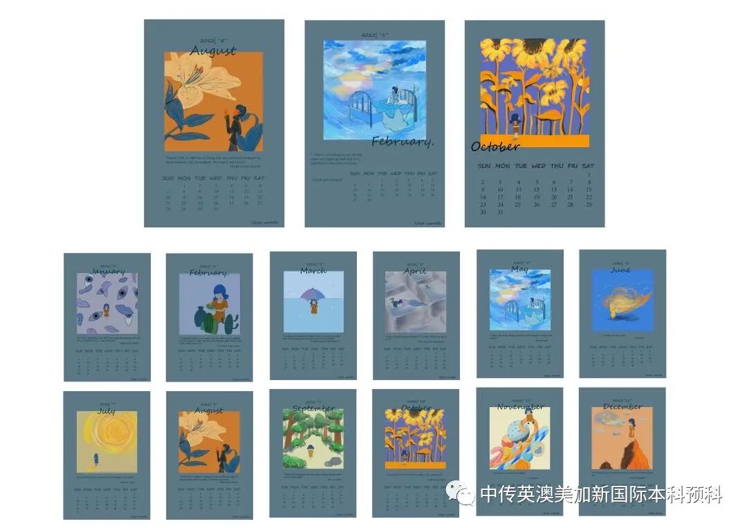 “艺·述”--平面设计专业：2021级1+3英澳美加新国际预科毕业作品展