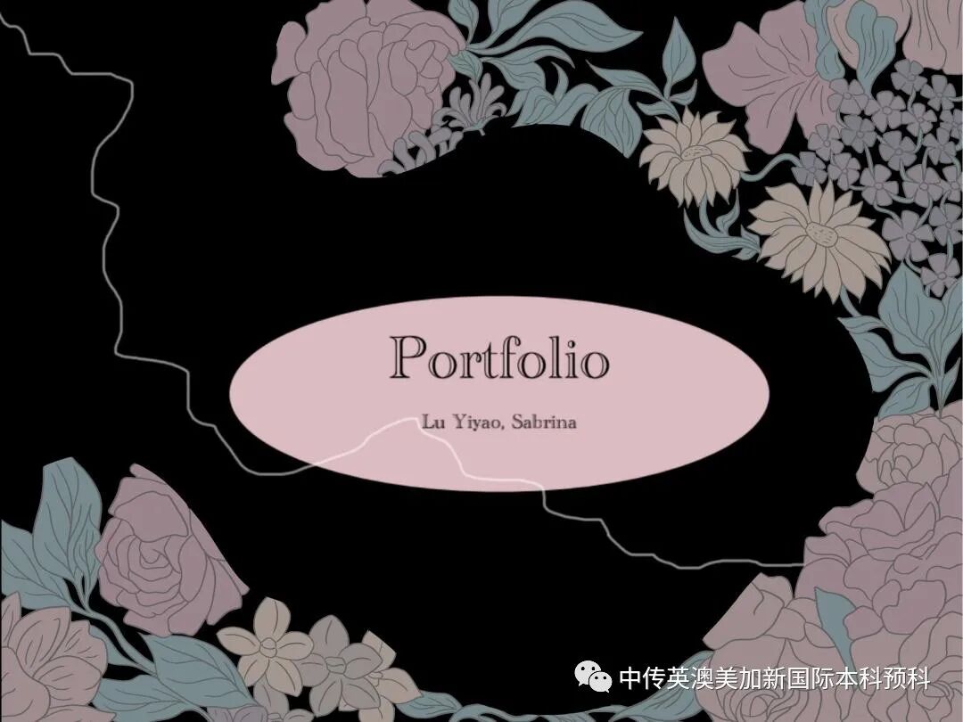“艺·述”--插画专业：2021级1+3英澳美加新国际预科毕业作品展