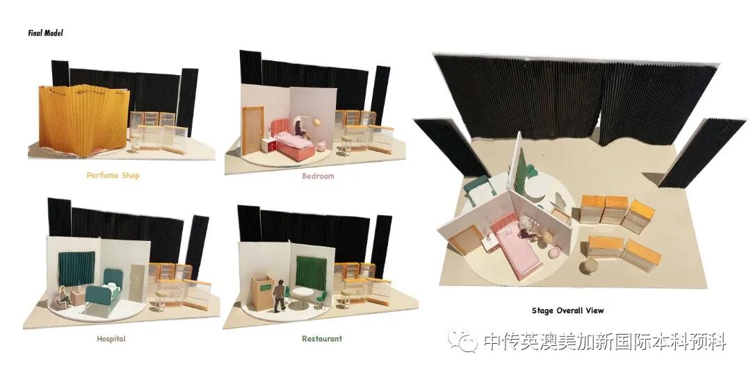 “艺·述”--空间设计专业：2021级1+3英澳美加新国际预科毕业作品展