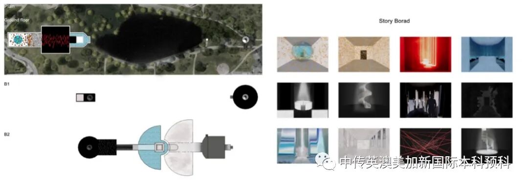 “艺·述”--空间设计专业：2021级1+3英澳美加新国际预科毕业作品展