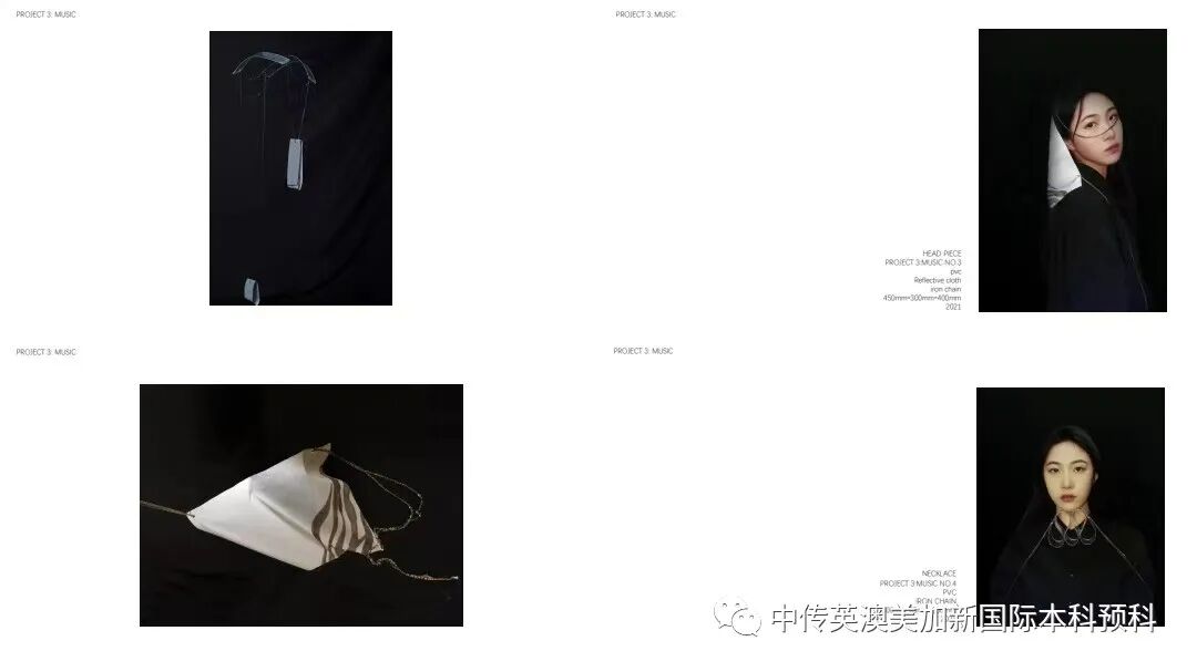 谢同学 | 格拉斯哥艺术学院 | 银饰与珠宝设计专业