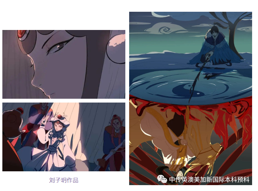 在中传的动画实践，实现我的硕士留学梦 | 2019级国际硕士预科刘同学 | 动画
