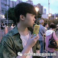 勤学好问实现伦艺之梦 | 2017级于同学 | 就读插画专业