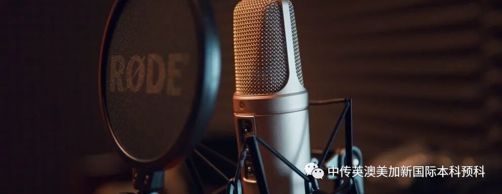 斩获英澳美顶尖音乐专业offer，助力音乐追梦少年！