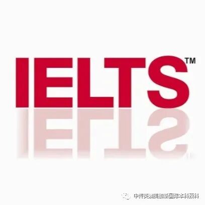 雅思是你不可跨越的鸿沟吗？雅思官网的真实数据解读