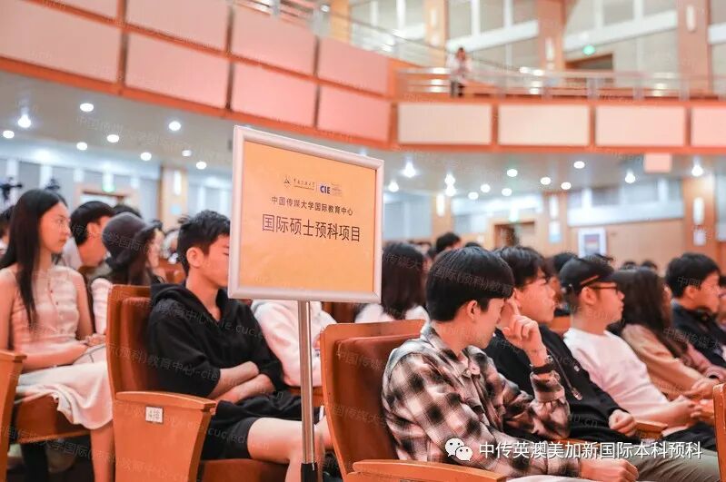 什么是英国大学的硕士预科? 什么情况下需要读硕士预科？