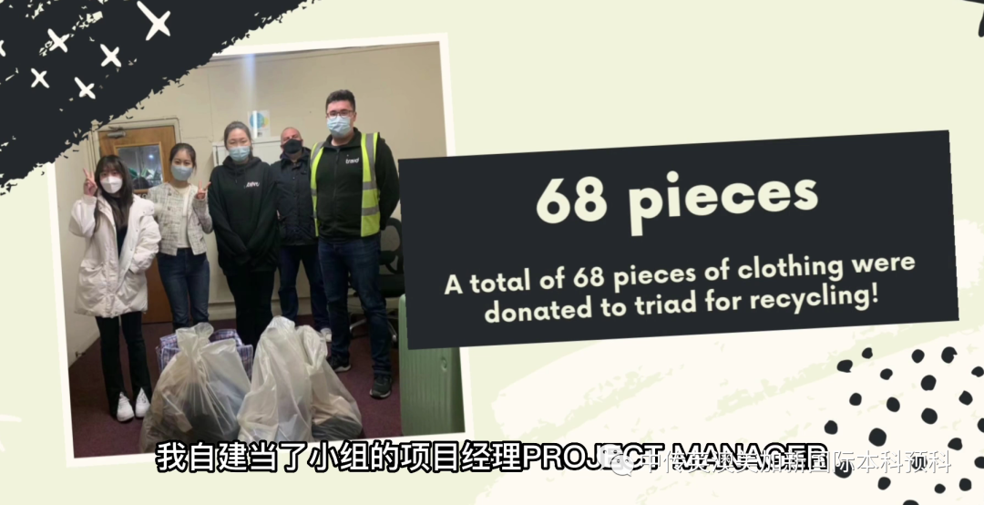 一等一学位学姐分享在威斯敏斯特大学读书的关键点，你想了解的都在这里