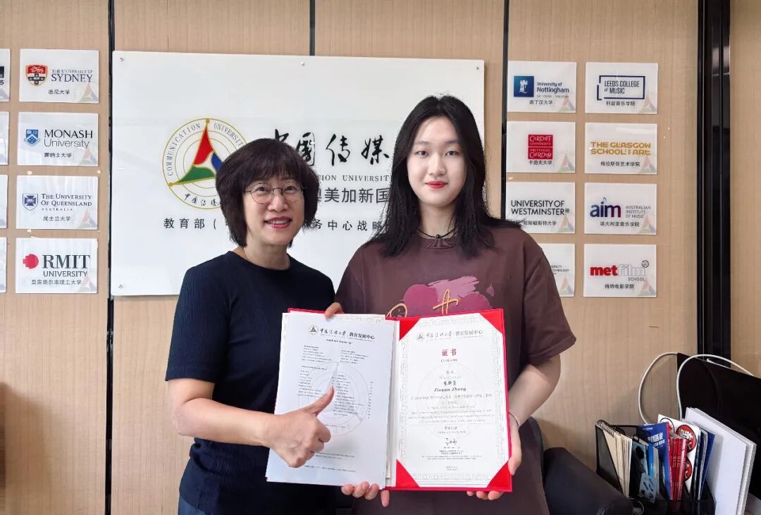 只申请一所学校 就是你--悉尼大学!