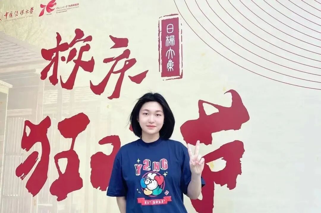 只申请一所学校 就是你--悉尼大学!
