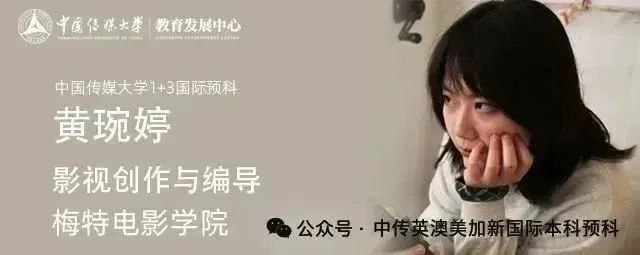 2025级新生 | 放弃高考的美术生：转身遇见更广阔的天地