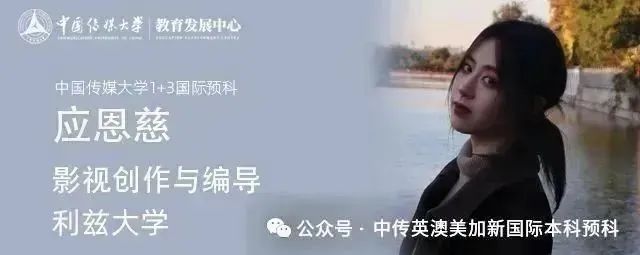 2025级新生 | 放弃高考的美术生：转身遇见更广阔的天地