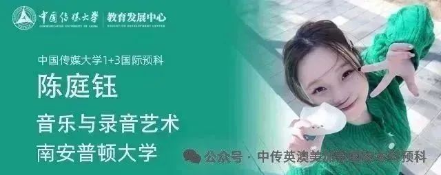 2025级新生 | 放弃高考的美术生：转身遇见更广阔的天地