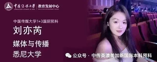 2025级新生 | 放弃高考的美术生：转身遇见更广阔的天地