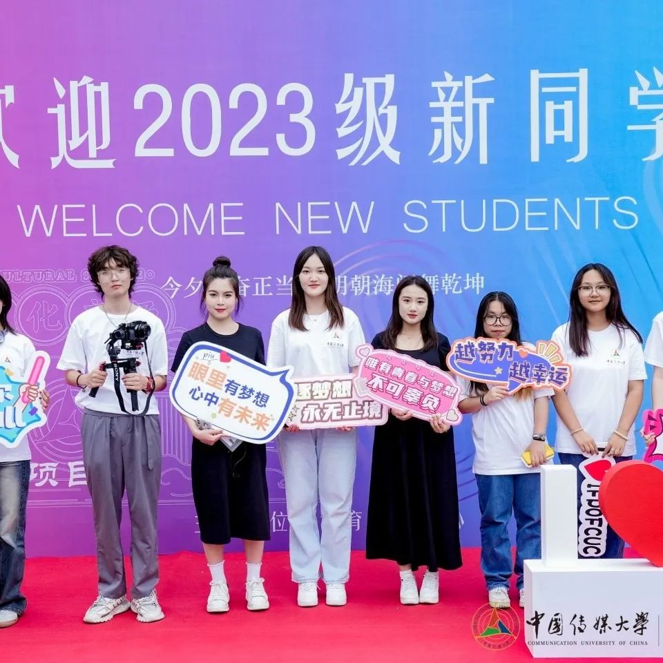 学数字媒体就是“玩手机”？谢菲尔德大学教你怎么“拿捏”算法
