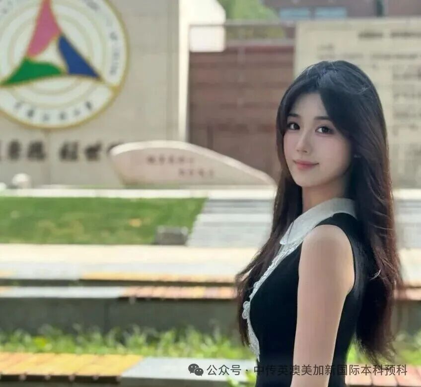 1+3悉尼大学培养方向｜中国传媒大学英澳美加新国际本科名校项目招生简章