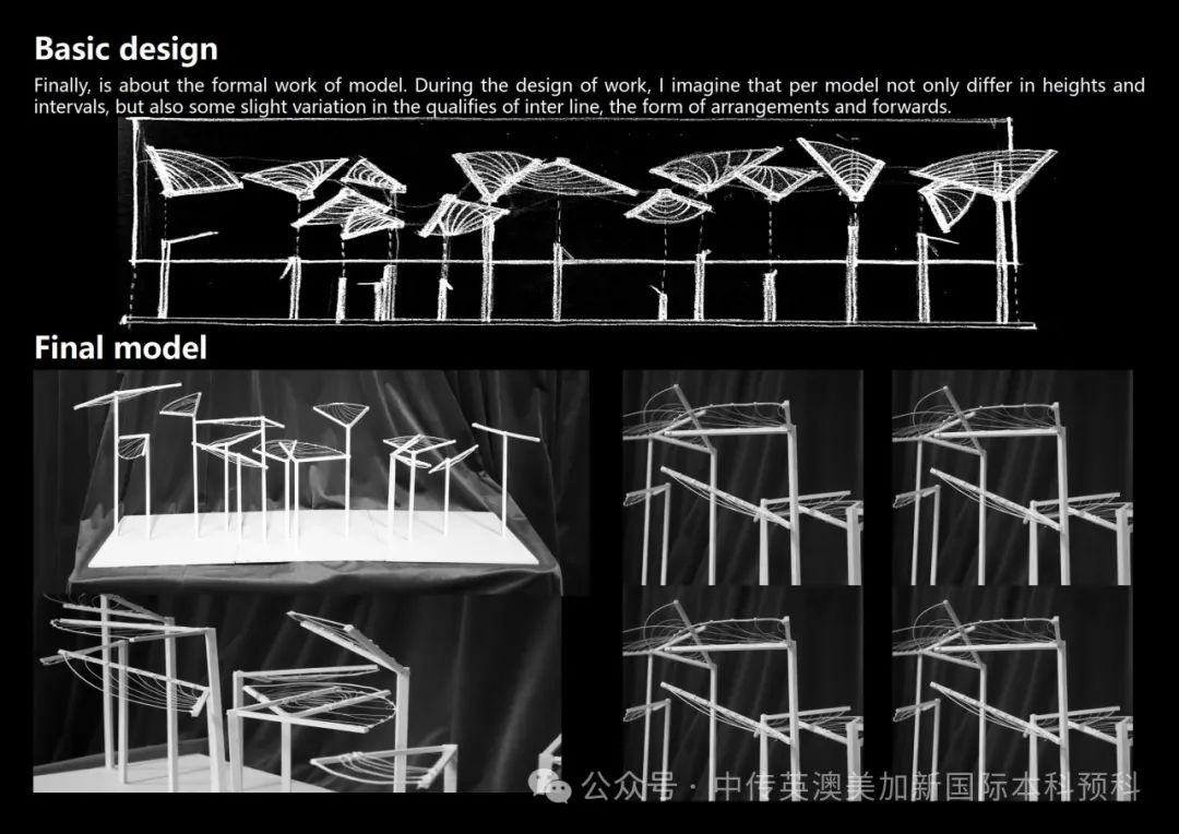 “境·界”｜建筑设计方向 2023级1+3国际本科作品展