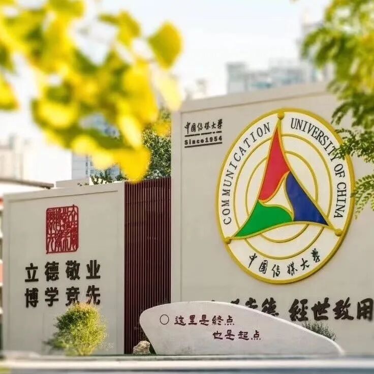 毕业进LV、法拉利？南安普顿大学这两个专业是时尚圈入场券