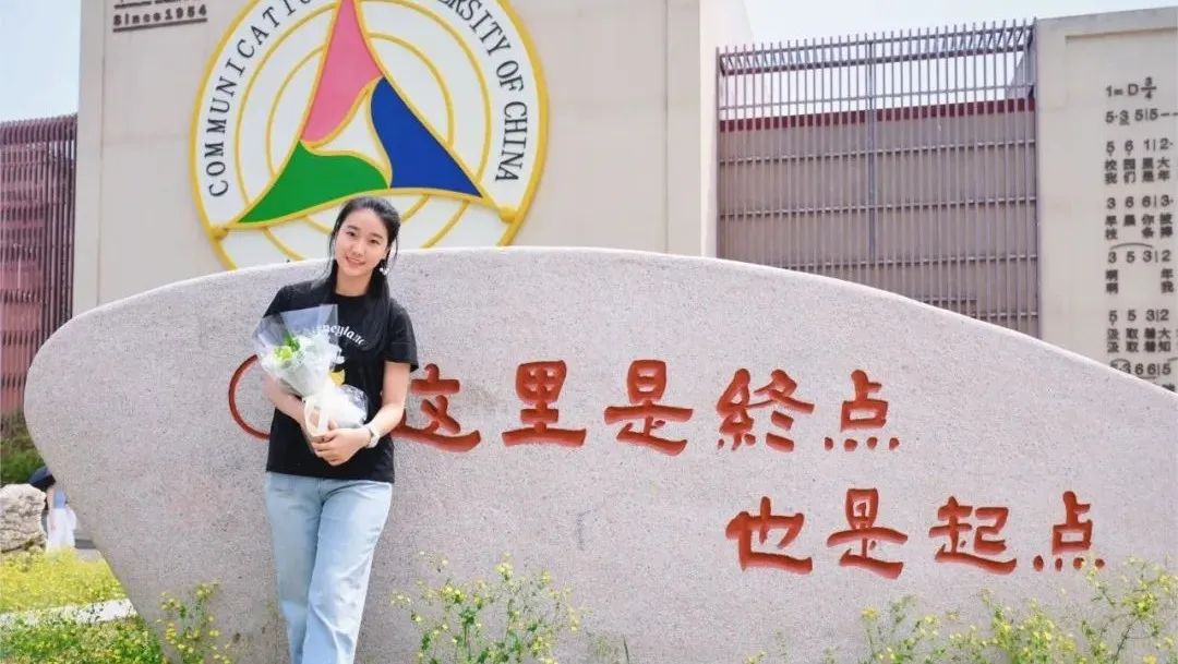 高二来中传，传播之梦于此萌芽