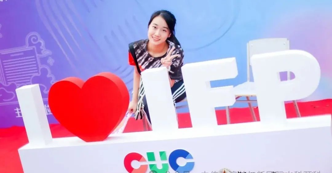 高二来中传，传播之梦于此萌芽