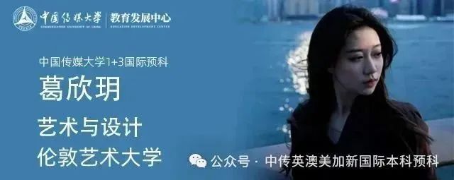 2025级新生 | 2个多月自学雅思 首考6.5分