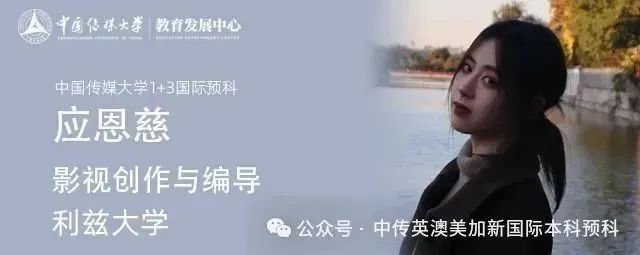 2025级新生 | 2个多月自学雅思 首考6.5分