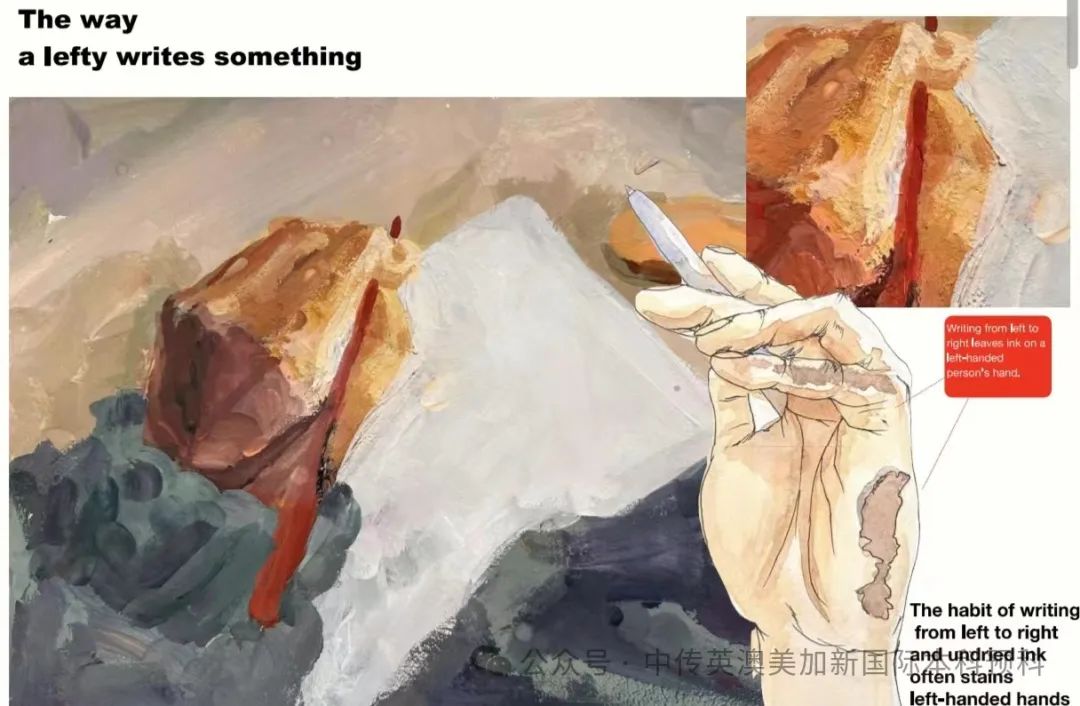 “境·界”｜插画设计方向 2023级1+3国际本科作品展
