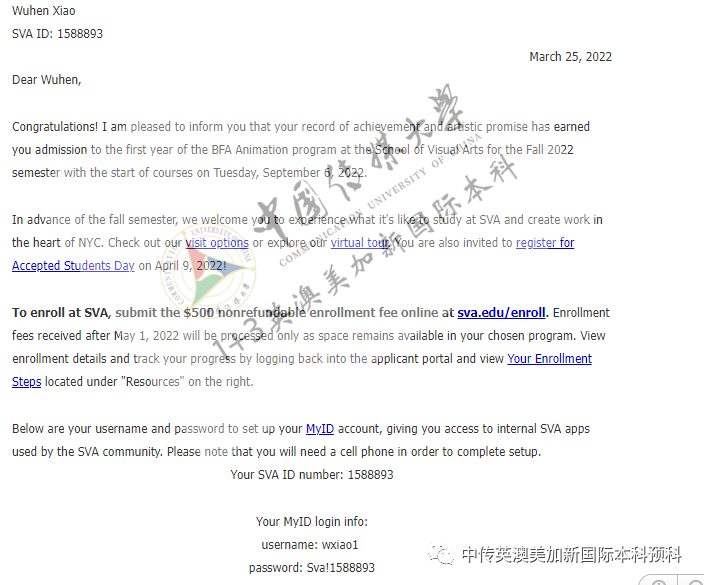 1+3动漫与数字媒体 Ι 中国传媒大学国际本科