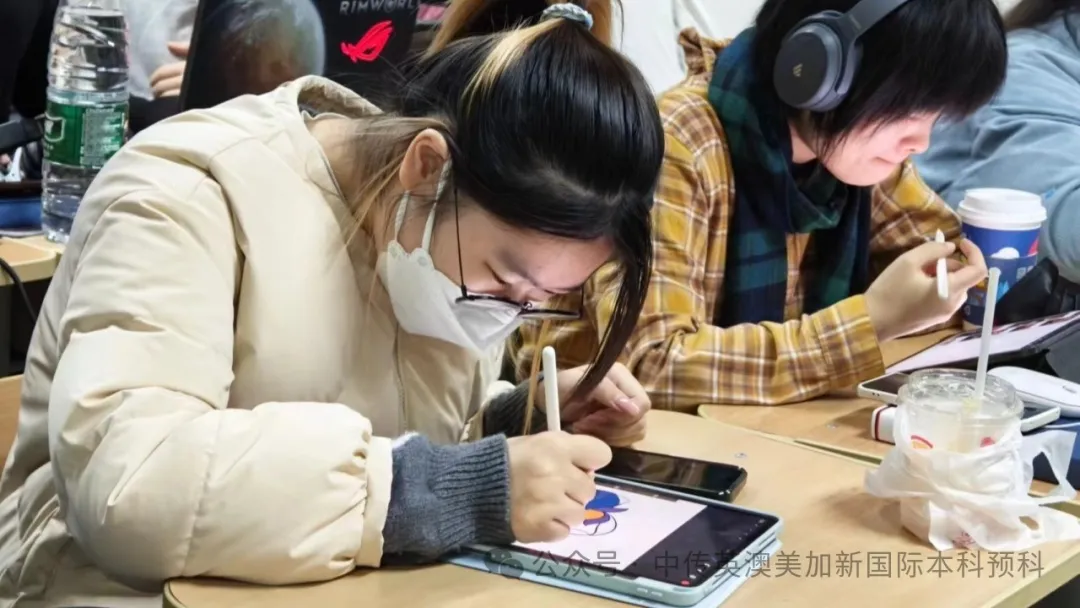 1+3动漫与数字媒体 Ι 中国传媒大学国际本科