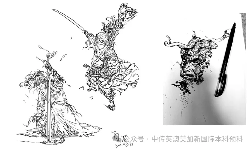 1+3动漫与数字媒体 Ι 中国传媒大学国际本科