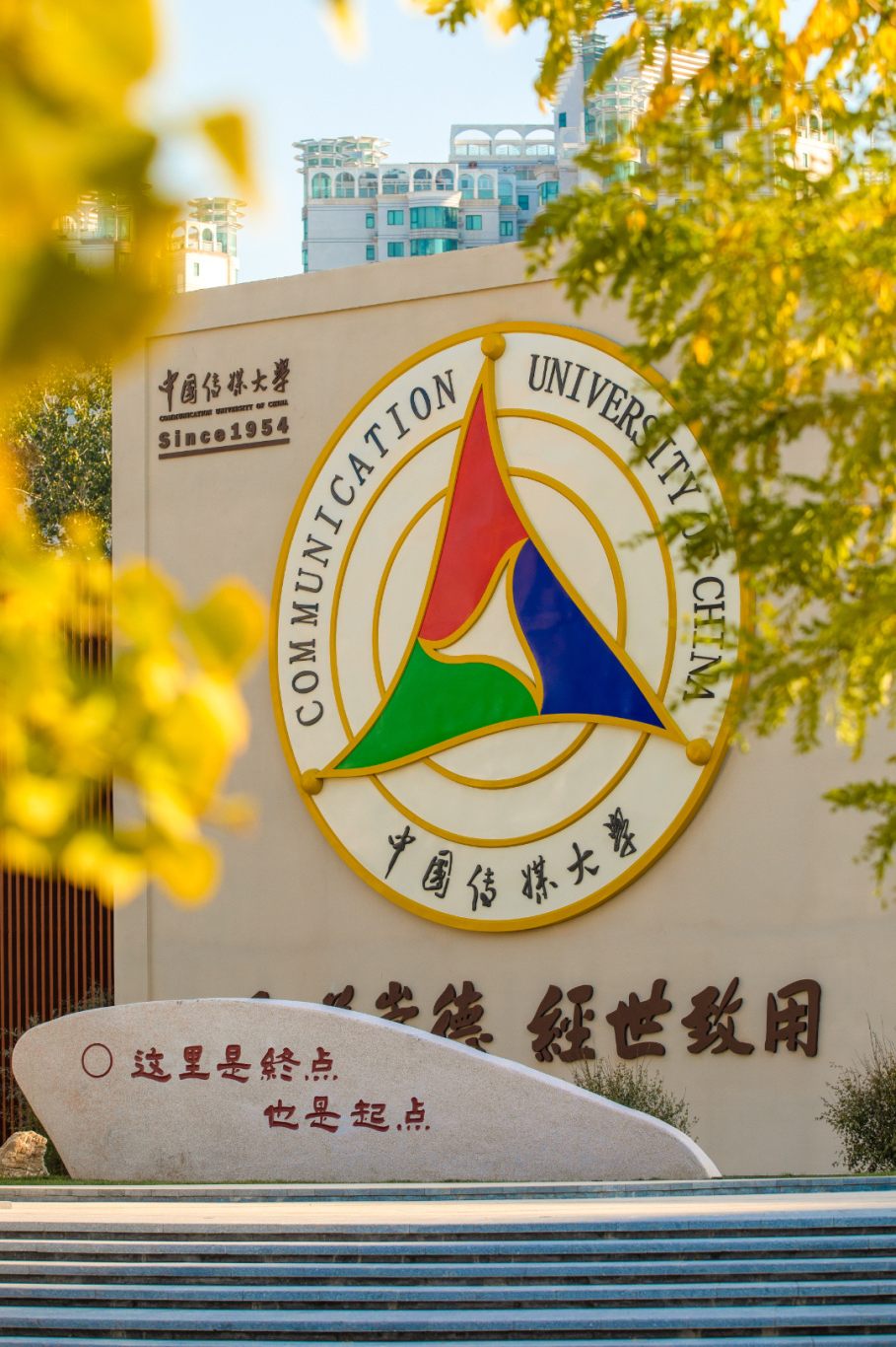 @2023级国际预科学员,本期Q&A来袭!解答你所关心的问题